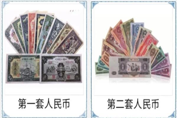菏泽市鄄城回收旧币