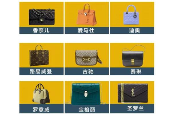 菏泽市鄄城回收品牌包包